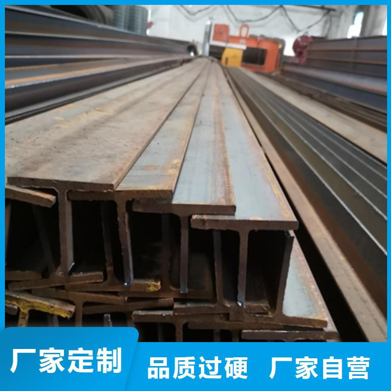 H型钢-无缝钢管质量优选使用寿命长久