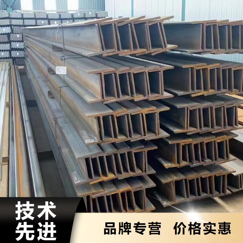 【工字钢】冷拔方钢厂家货真价实大量现货