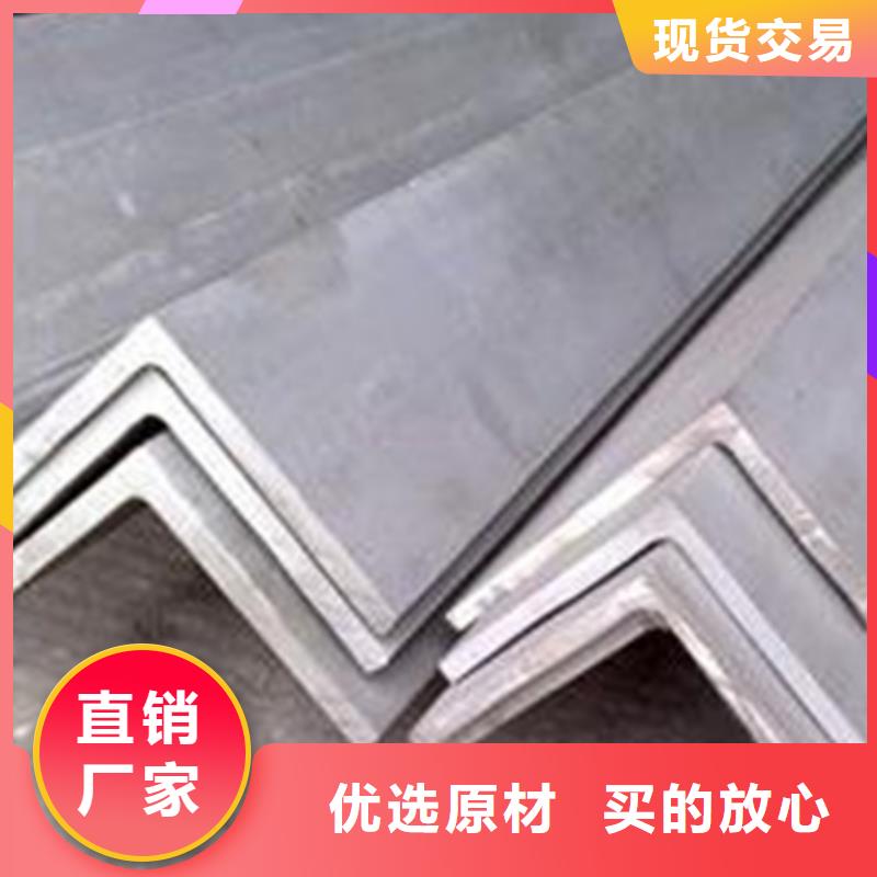 角钢_42CRMO钢管切割零售用心做产品同城厂家
