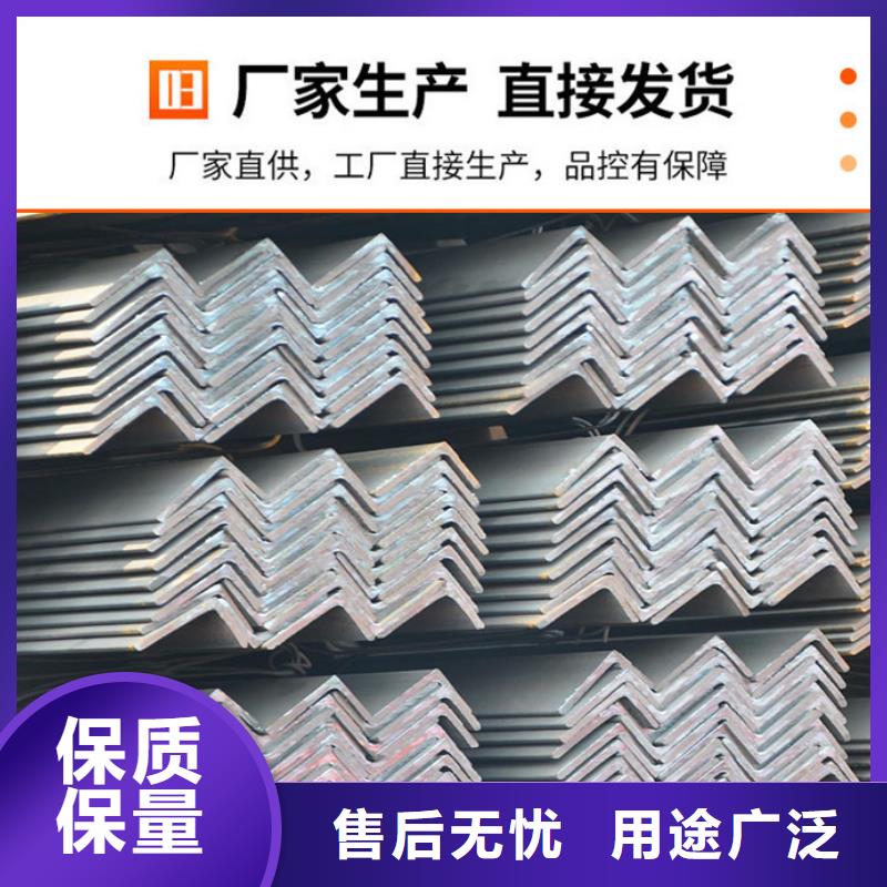 角钢锻打圆钢支持批发零售优势