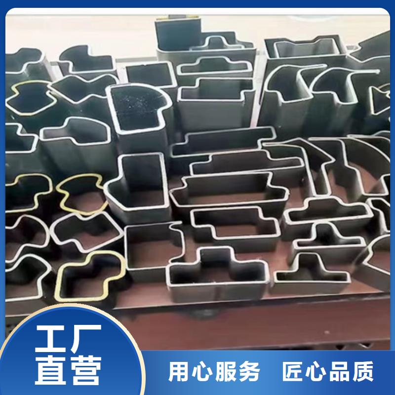 型材拉弯热轧方钢设计合理优质材料厂家直销