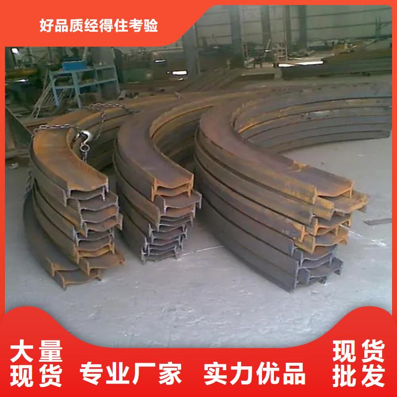 钢管折弯无缝钢管精挑细选好货厂家拥有先进的设备