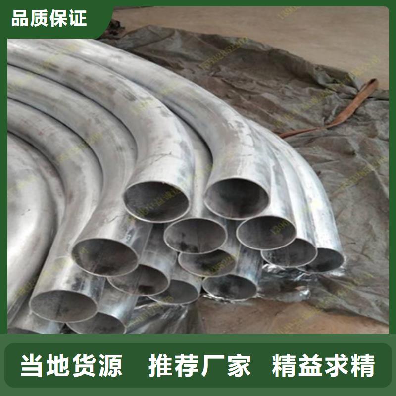 【弯管热轧方钢好品质经得住考验】当地生产商