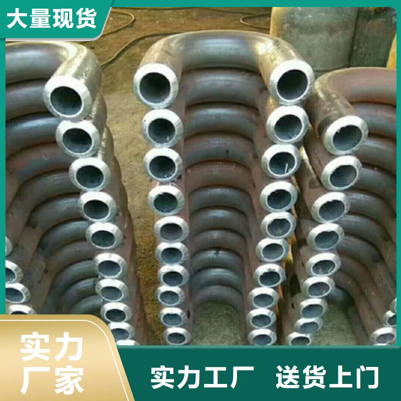 弯管42crmo钢管切割通过检测今日新品