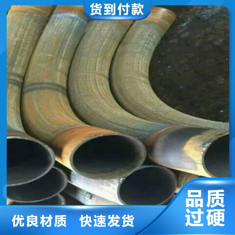 【弯弧加工热轧方钢畅销当地】本地经销商