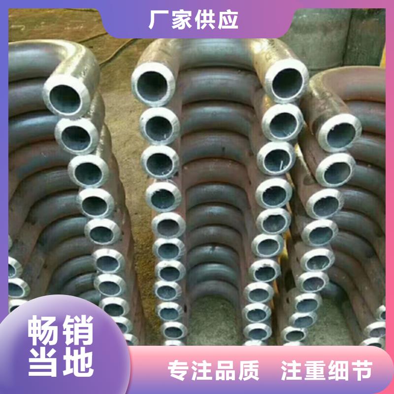 弯弧加工冷拔方钢销售长期供应品质做服务