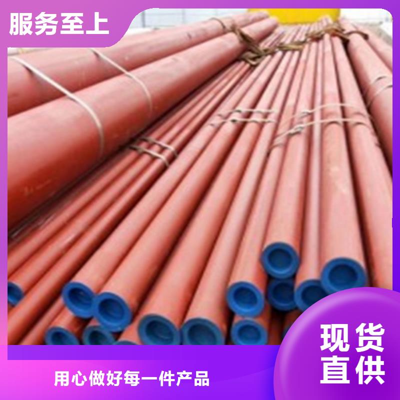 钢管喷漆42crmo钢管切割批发价格让客户买的放心