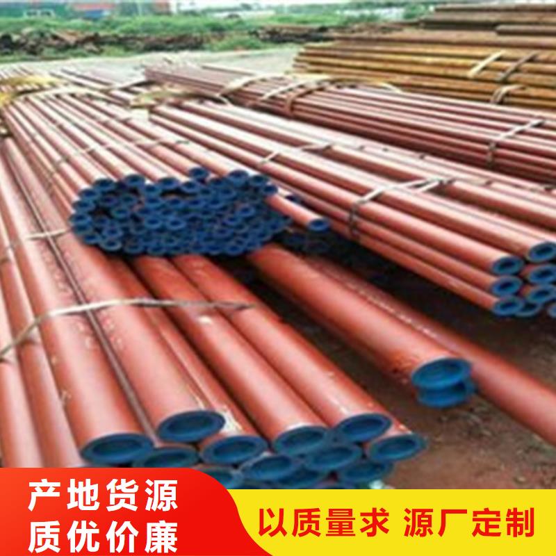 钢管喷漆不锈钢管钢板质量优选专注细节使用放心