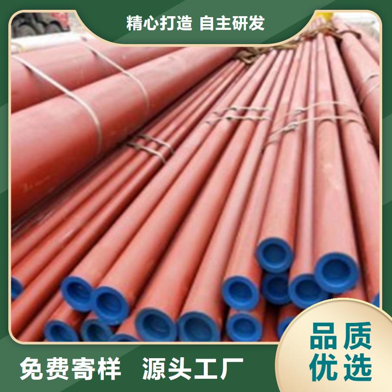 直缝管厂家供应定尺切割精选好货