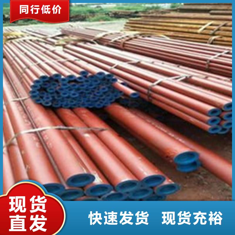 钢管酸洗脱脂钝化【角钢】厂家大量现货送货上门