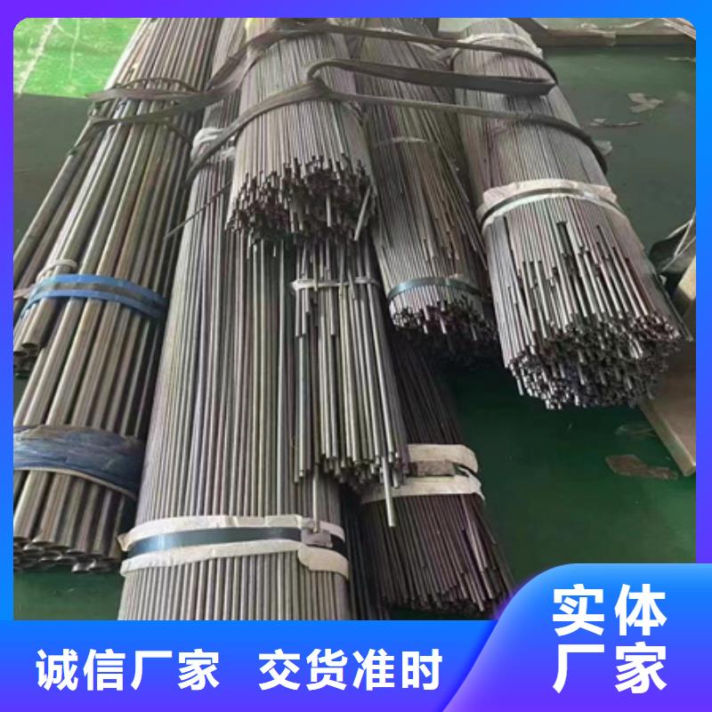 42CRMO合金管价格切割零售当地品牌