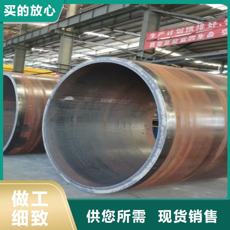 42CRMO钢管切割零售锻打圆钢一件也发货按需定制