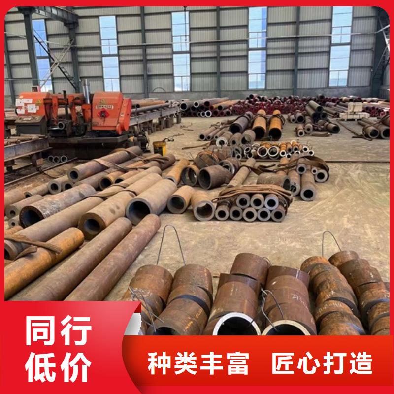 无缝钢管现货充裕工艺精细质保长久