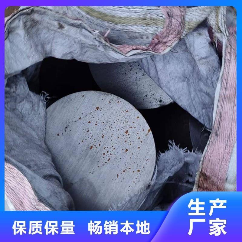 27simn圆钢力学性能规格齐全130自有生产工厂