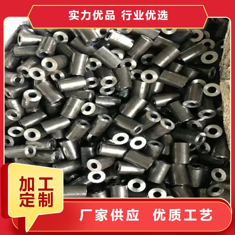 20#光亮管价格化学成分供您所需