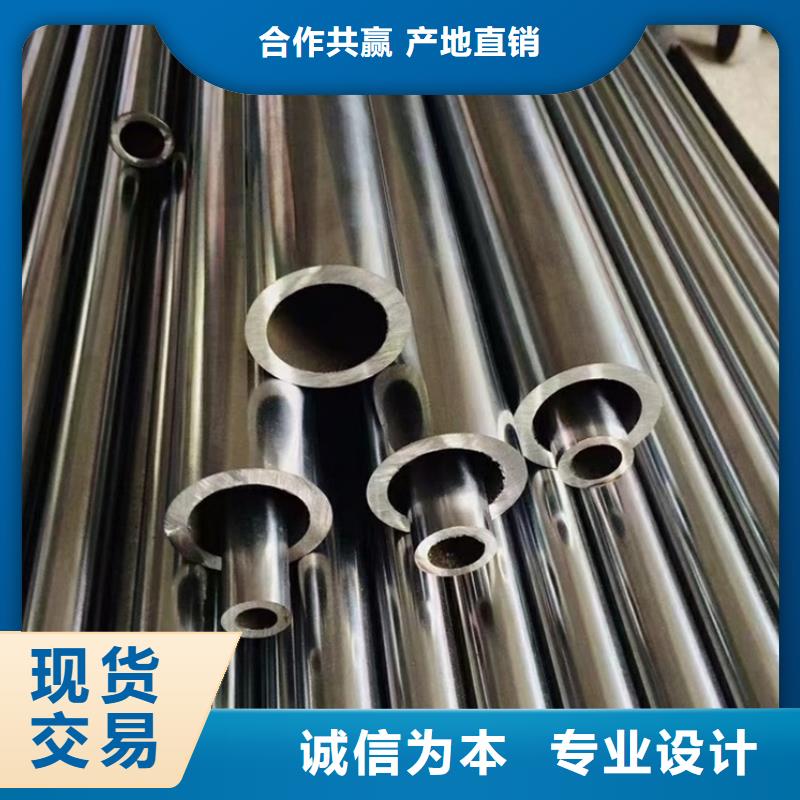 精密管发货及时材质单同城公司