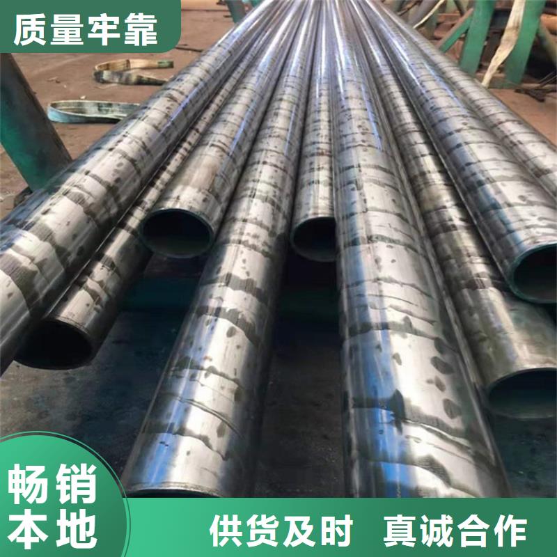 【无氧退火精密光亮无缝钢管】锻打圆钢型号全价格低当地制造商