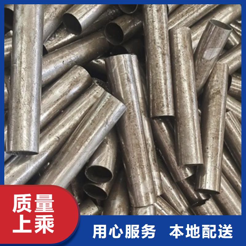 无氧退火精密光亮无缝钢管-无缝钢管对质量负责工厂采购