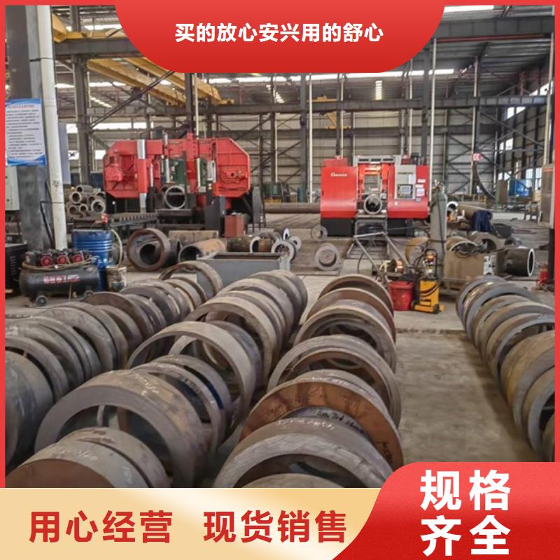 厚壁无缝钢管定尺零割耐候钢板客户好评当地供应商