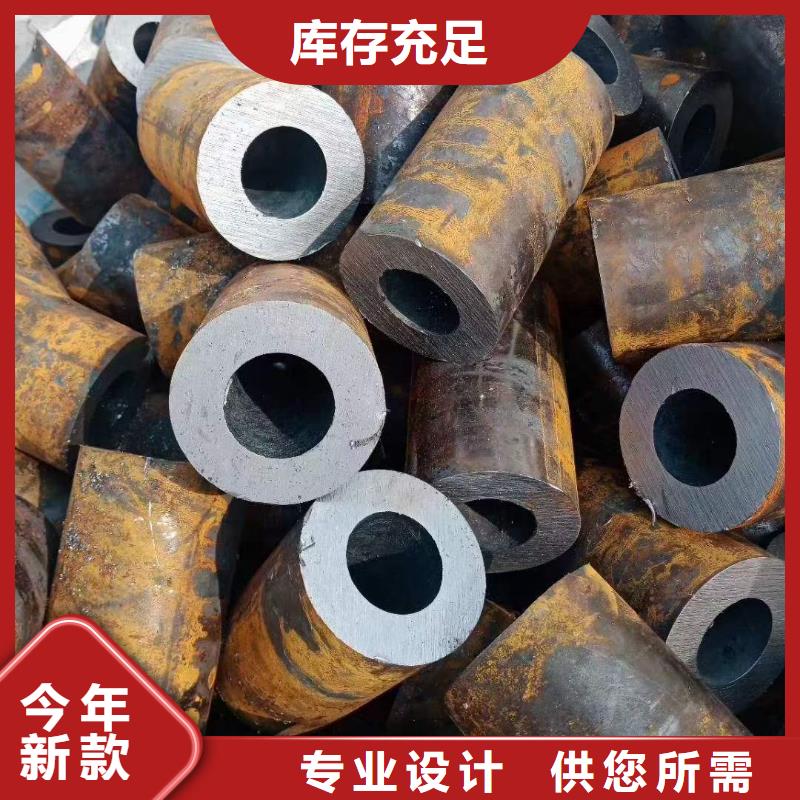 厚壁无缝钢管定尺零割27simn42crmo圆钢现货充足同城货源