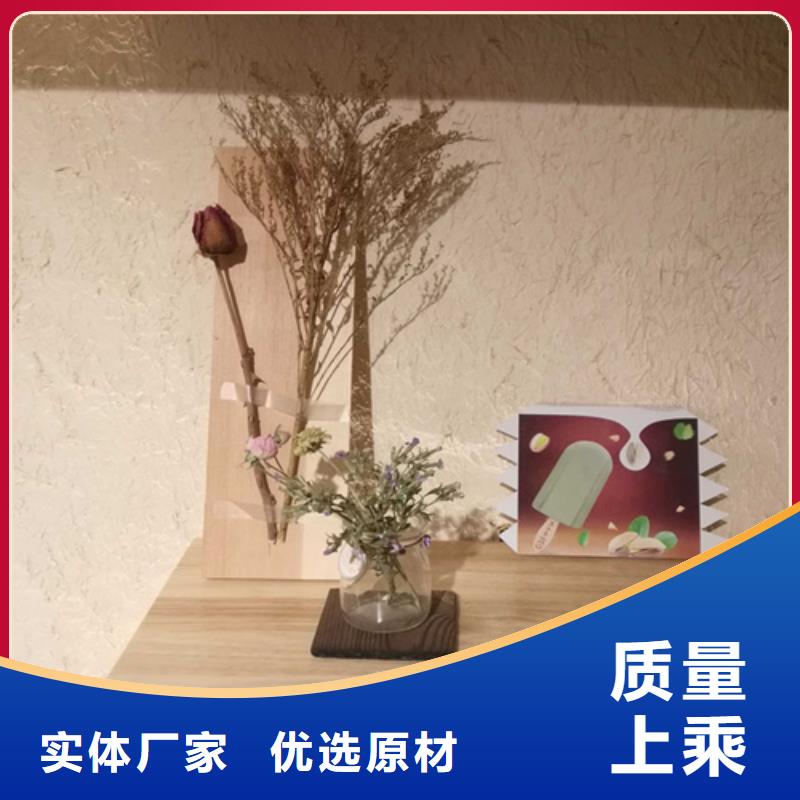 源头工厂户外稻草漆施工全包价当地品牌