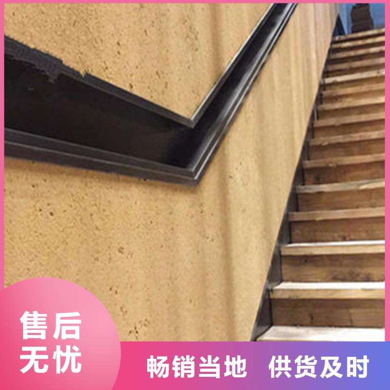 生产厂家景区建筑稻草漆全包施工本地经销商