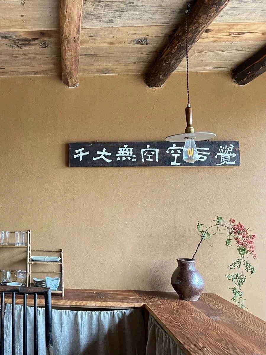 多少钱乡村改造稻草漆支持拿样本地公司