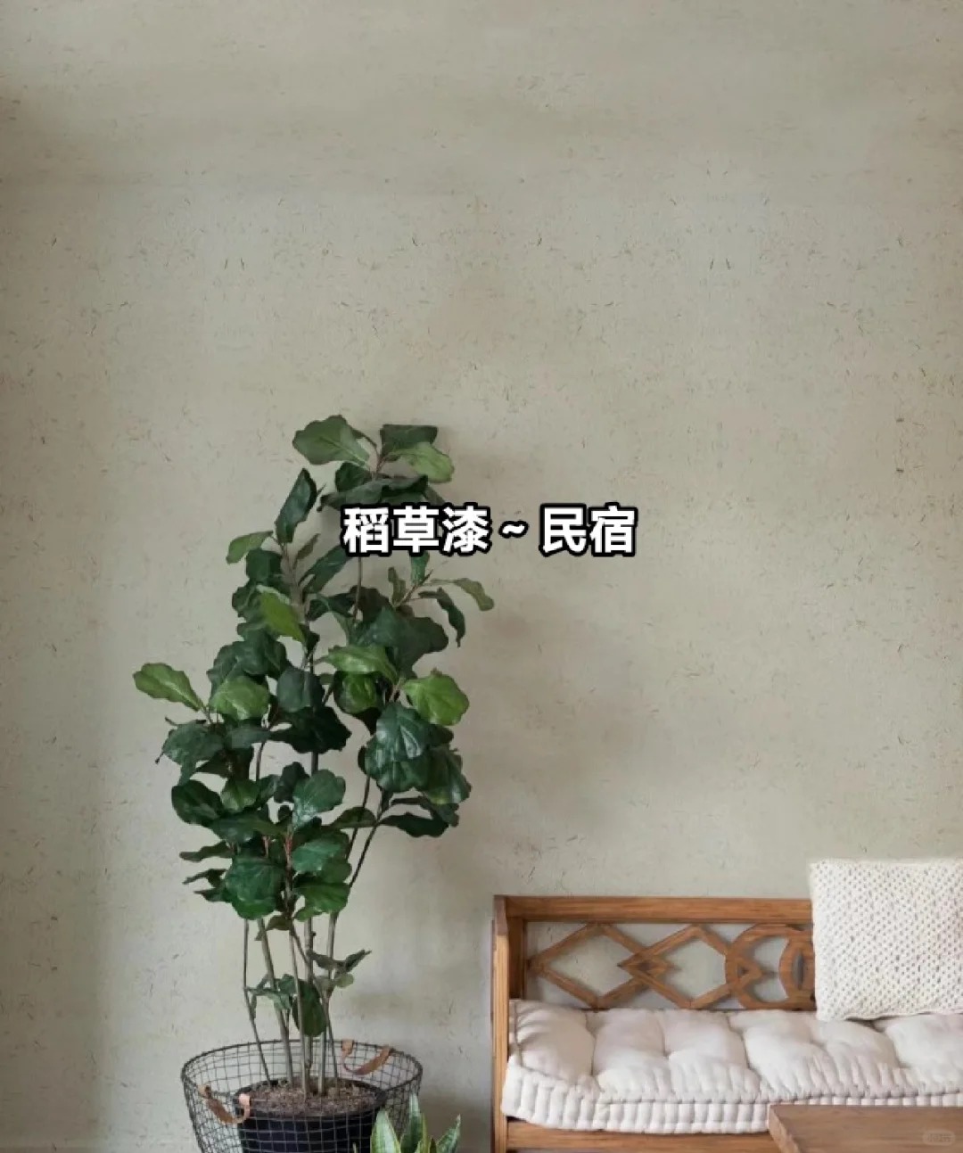 定制施工仿泥巴稻草漆质量优选