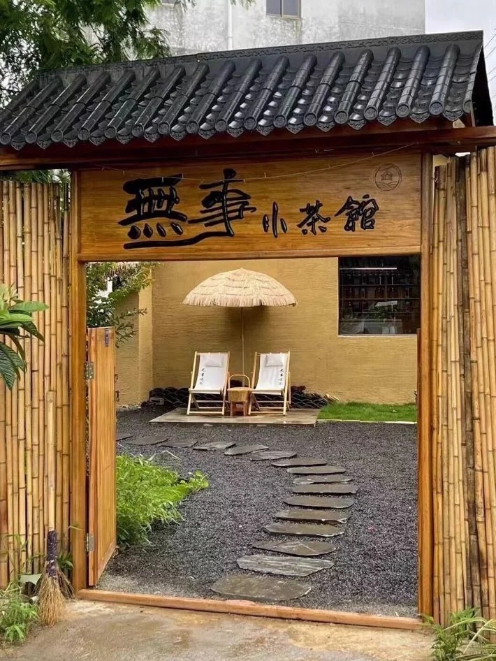 仿夯土外墙漆施工#仿泥巴稻草漆#民宿改造#美丽乡村敢与同行比价格