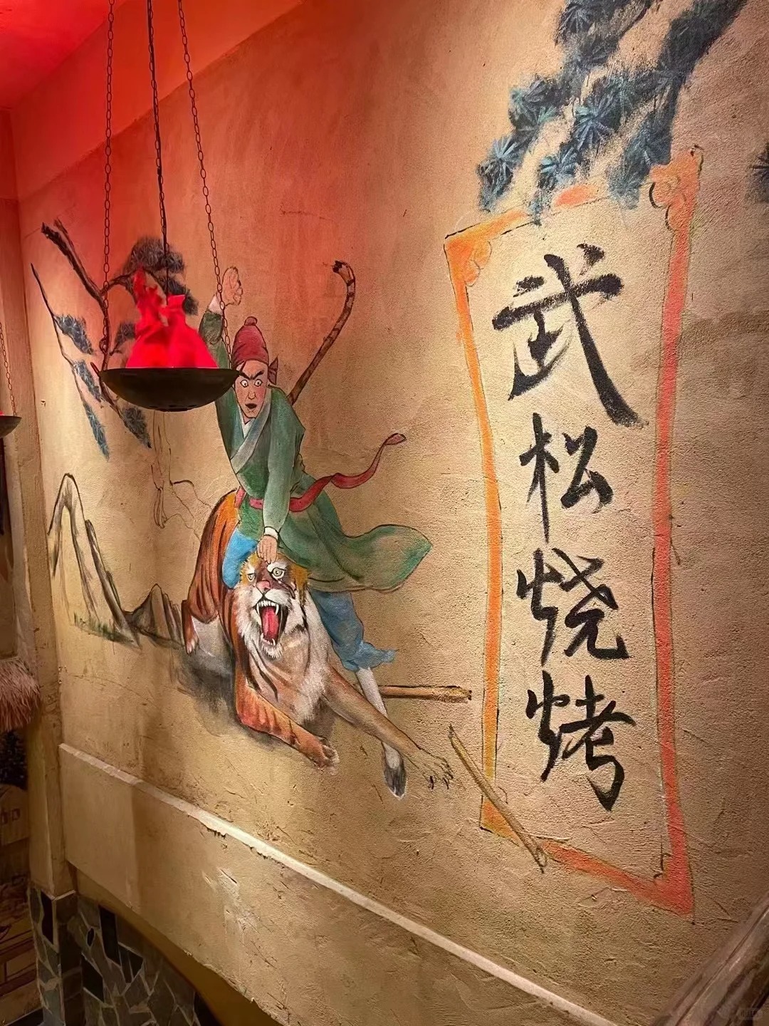 稻草漆水性马来漆为您提供一站式采购服务
