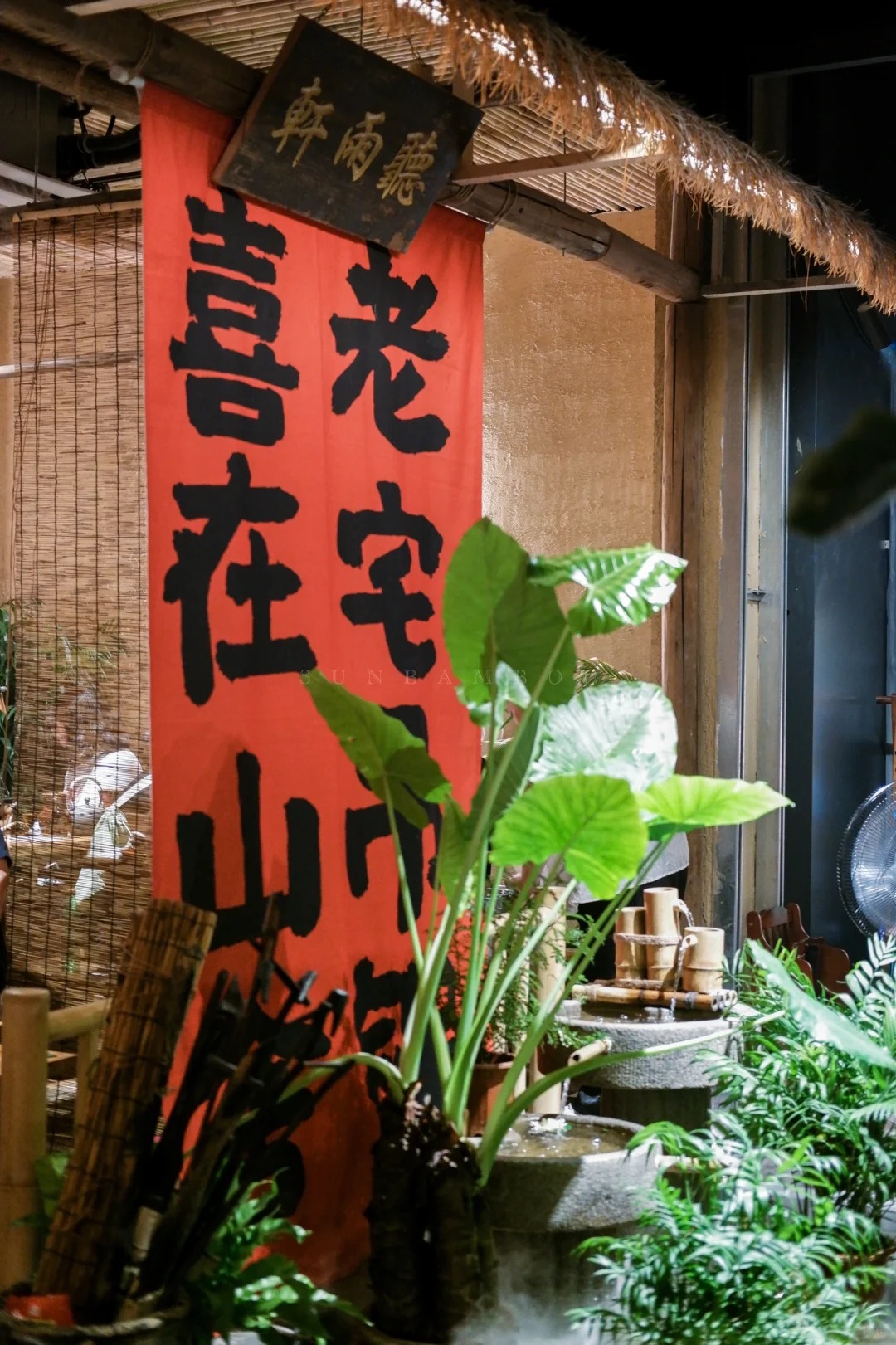 稻草夯土漆厂家#乡村改造稻草漆#仿夯土漆#乡村改造本地供应商