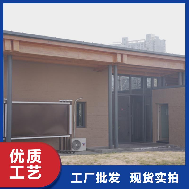 仿夯土肌理漆源头工厂品质保证可定制有保障