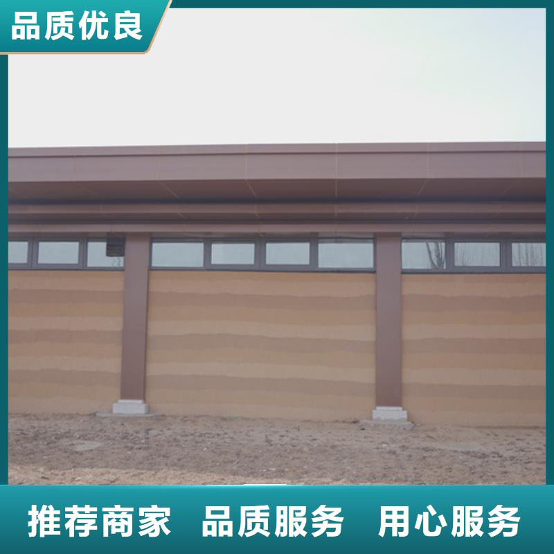 仿夯土漆全包施工售后无忧产品性能