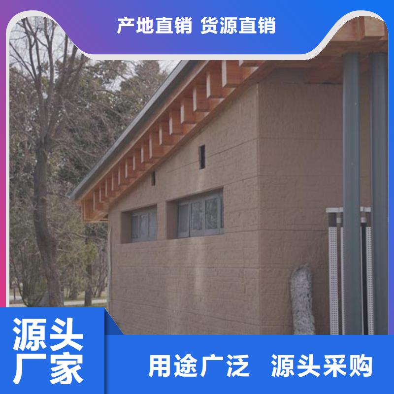 仿泥巴墙涂料施工价格质优价廉厂家直接面向客户