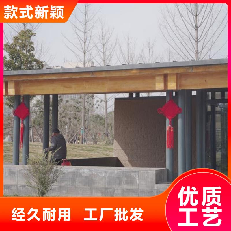 仿五花断层夯土漆全包施工售后无忧本地货源
