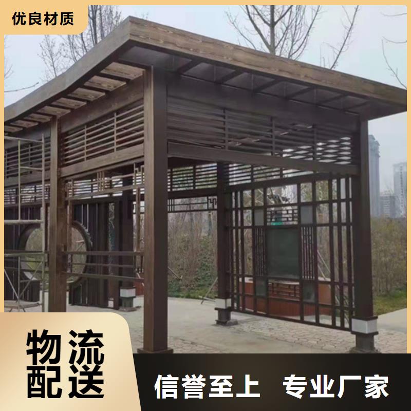 仿古园林建筑木纹漆厂家施工附近制造商