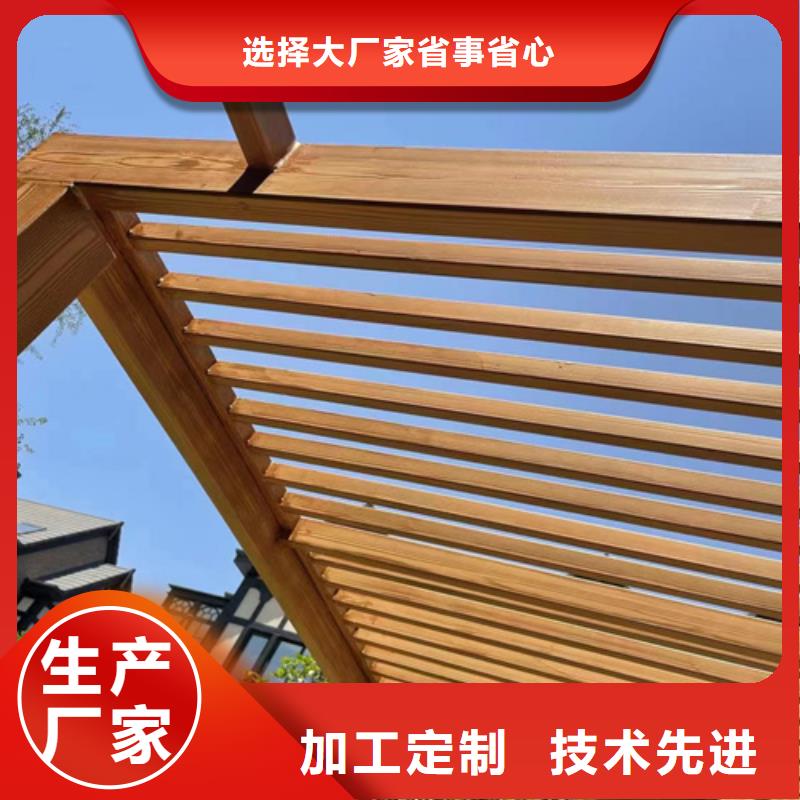 木纹漆，仿木纹效果涂料，艺术涂料批发施工生产安装