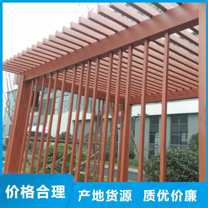 钢结构仿木纹漆，金属面木纹漆，镀锌管木纹漆包工包料同城生产商