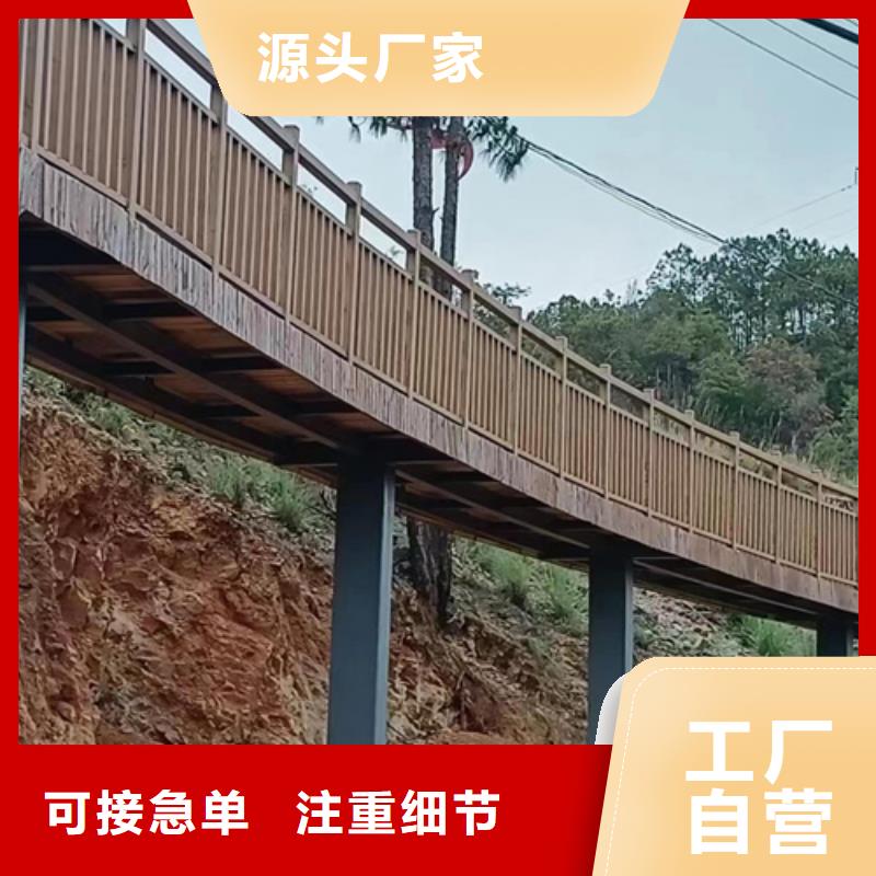 园林建筑木纹漆，内外墙木纹漆，艺术涂料厂家定制发货及时
