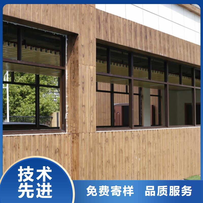 木纹漆夯土外墙涂料好品质经得住考验同城生产商