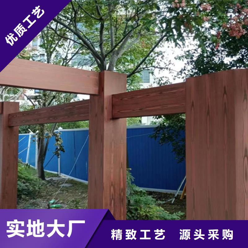 生态复古木纹漆，方钢圆管木纹漆，艺术涂料批发厂家同城公司
