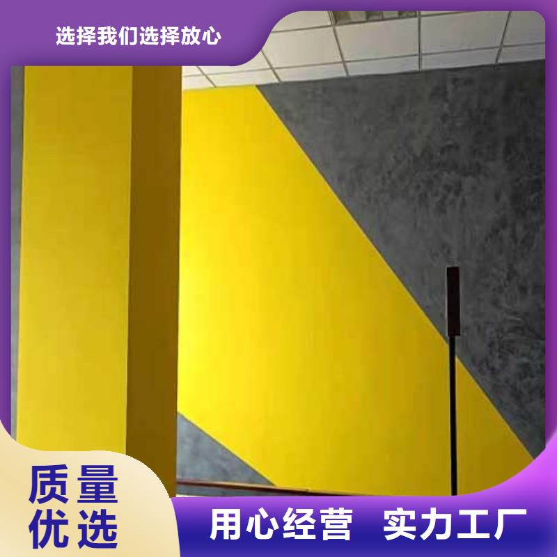 马来漆,灰泥艺术涂料来图定制同城经销商