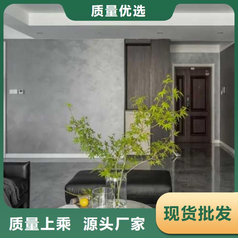 【马来漆-复古夯土墙板快速发货】专业信赖厂家