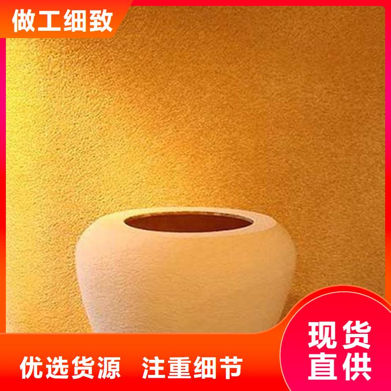 肌理漆_钢管木纹漆技术先进工厂现货供应