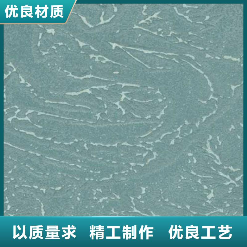 肌理漆_木纹漆实力工厂生产厂家
