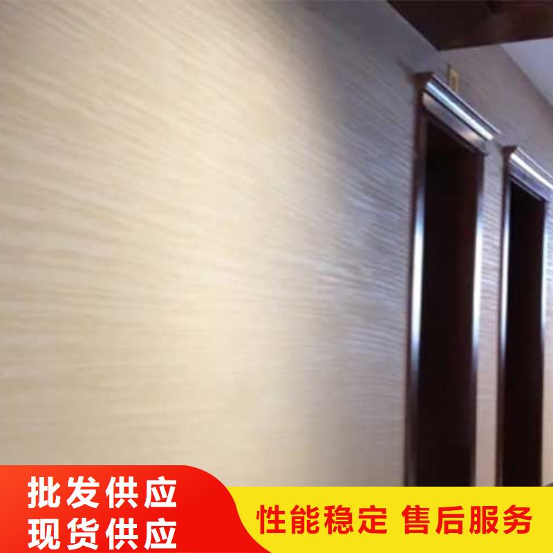 肌理漆内墙马来漆厂家厂家规格全买的是放心