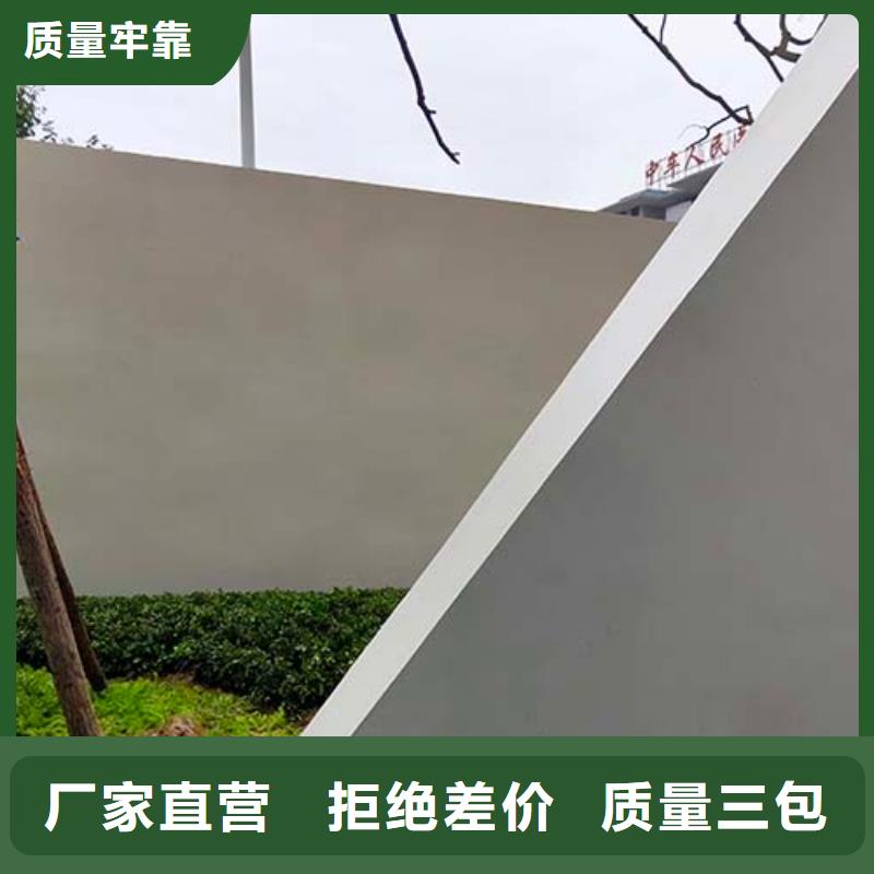 微水泥微水泥马来漆原料层层筛选一手货源