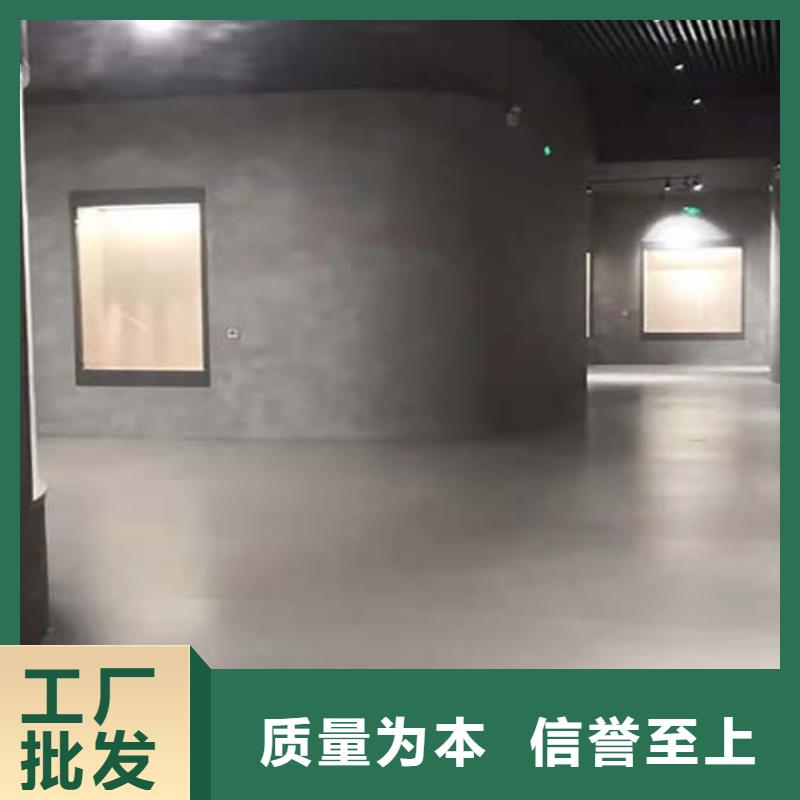 微水泥,水性涂料马莱漆可定制有保障按需设计