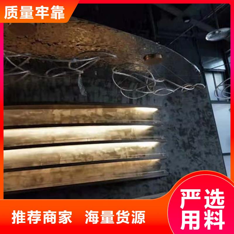 水泥漆水泥墙面木纹漆品质值得信赖厂家直销大量现货