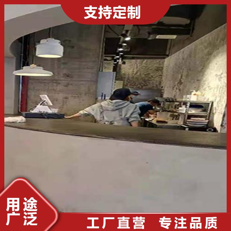 水泥漆【农家乐饭店稻草漆】款式新颖支持大小批量采购